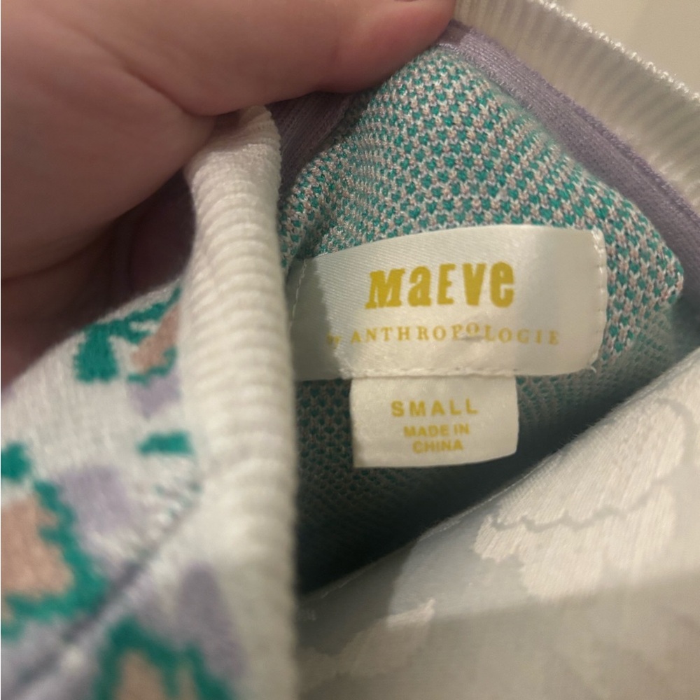 Maeve Jacquard Sweater Vest - Picture 8 of 8